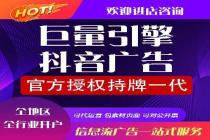 某大企业SEM竞价托管的转变之路