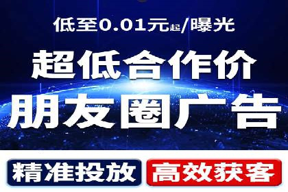 案例剖析：百度推广开户全流程详解